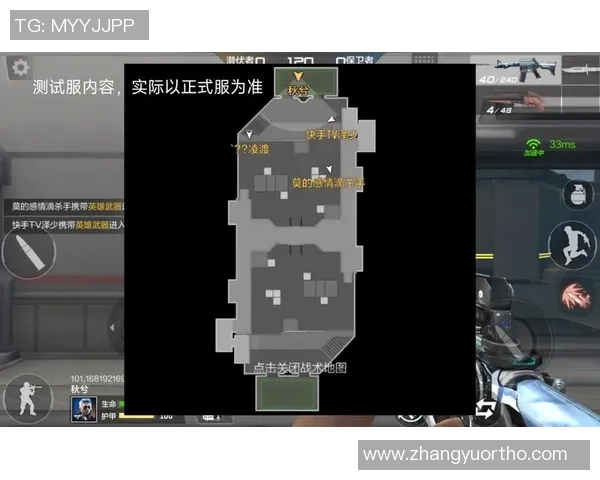 cf 比赛地图-穿越火线,赛场上的角逐—探索CF比赛地图的魅力-cf 比赛地图 cf 比赛地图-穿越火线,赛场上的角逐—探索CF比赛地图的魅力-cf 比赛地图