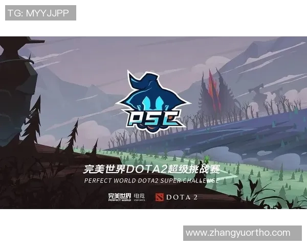腾讯平台dota比赛-腾讯平台DOTA比赛的激情与荣耀-腾讯平台dota比赛
