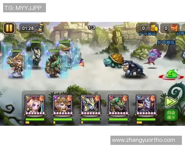 刀塔1比赛视频-深度体验刀塔1比赛视频的魅力-刀塔1比赛视频