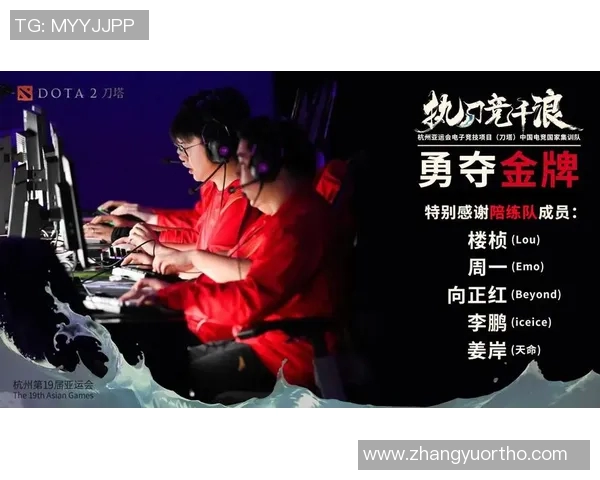 刀塔比赛中国输了-刀塔比赛中国失利背后的故事与挑战-刀塔比赛中国输了